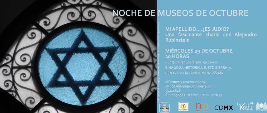 A bordo Línea del sitio Jarra Alejandro Rubinstein - Sinagoga Justo Sierra